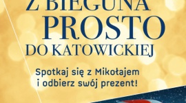 Z MROŹNEJ LAPONII WPROST DO GALERII KATOWICKIEJ – SPOTKANIE ZE ŚWIĘTYM MIKOŁAJEM LIFESTYLE, Dziecko - Świąteczne dekoracje, magiczna atmosfera oraz multimedialna strefa z wyjątkowym domkiem - w Galerii Katowickiej wszystko jest już gotowe na przybycie Świętego Mikołaja. Czy uda mu się dotrzeć na czas z mroźnej Laponii? Dowiemy się tego już w najbliższy czwartek, 6 grudnia.